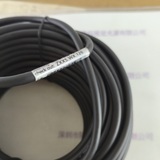 30米网线 M12-A8-30M