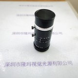 VST微视科 SV-1214H   工业镜头