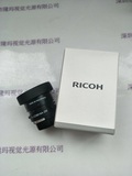 RICOH 理光 FL-CC0814A-2M 工业镜头