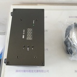 控制器 SRC-24HDC-4-B1