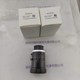 VST微视科  SV-0614H  工业镜头