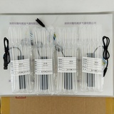 CST康视达 CST-BS11222-B 光源