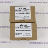 北京博视智动 VSCAM 工业相机 VS-C0040B-400U3
