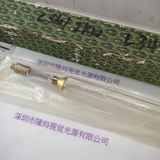 CS101 2kW 400mm 灯管