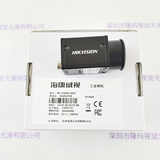 HIKVISION 海康威视 MV-CA050-10GC 工业相机