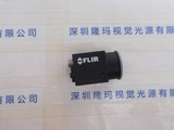 FLIR 菲力尔 FL3-GE-20S4C-C 工业相机