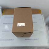 WORDOP沃德普 PD5-6024-8-LS-Z 光源控制器含线