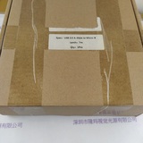 USB3.0 7米光纤线