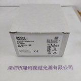 BASLER巴斯勒 工业相机 A2a2840-67g5mBAS