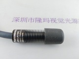Panasonic 松下 ANUJ6184 照射头