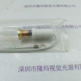 OTS OL-HF015K1(Me 1.5KW) 紫外线灯管