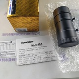COMPUTAR康标达 MLH-10X &nbsp;工业镜头