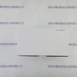 Myutron优创 HS10028V 工业镜头