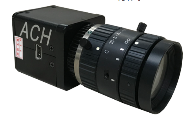 ACHTECH   上海图星   ACH-130UVC    工业相机