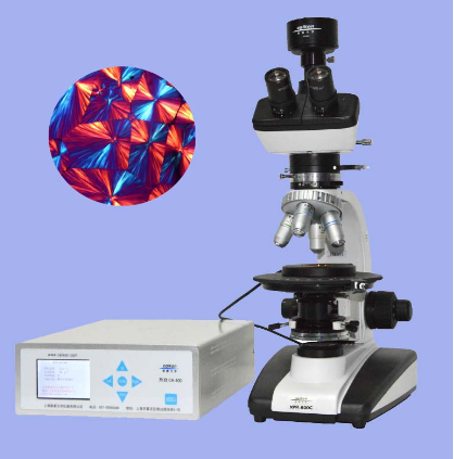 CAIKON      蔡康     XPR-500C    显微镜