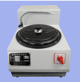 CAIKON      蔡康    YM-1A    金相设备