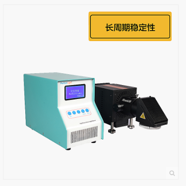 PERFECT     泊菲莱     Microsolar 300 氙灯光源