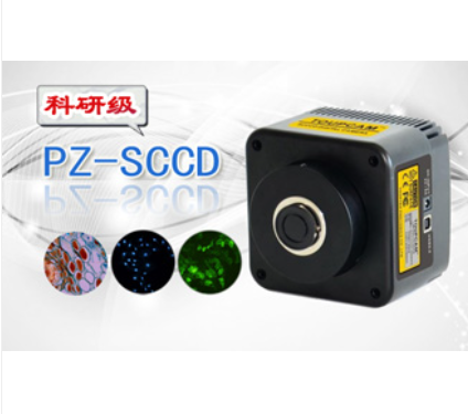 PUZHE     蒲柘      PZ-SCCCD    生物专用摄像头