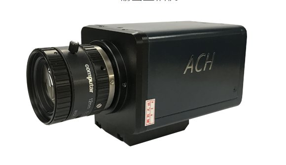 ACHTECH   上海图星    ACH-150P5-VGA-SXGA   工业相机