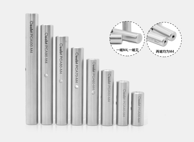 Oeabt    基座光学    PCA30-M4    Ø12mm不锈钢接杆