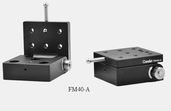 Oeabt    基座光学     FM40-A    90度光路切换台
