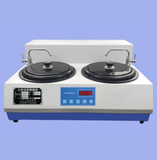 CAIKON      蔡康      YMP-2C        磨抛机