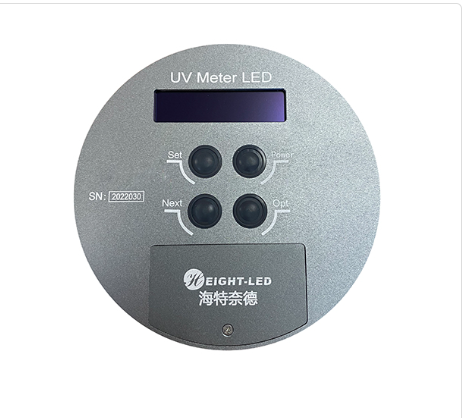 Height-led   海特奈德    UV Meter LED    UV能量计