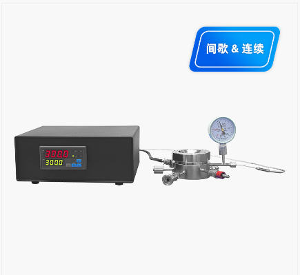 PERFECT     泊菲莱   PLR-GPTR 25  气固相光热反应器