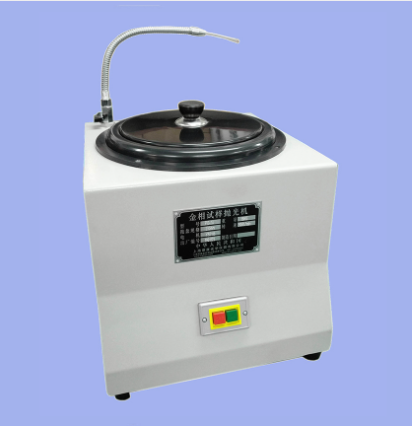 CAIKON      蔡康     PG-1A     金相设备