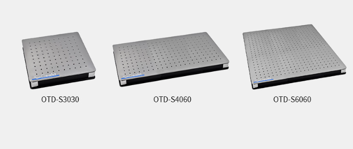 Oeabt    基座光学    OTD-S4060   隔振面包板
