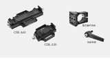 Oeabt    基座光学      CSK-A30     夹持式安装架