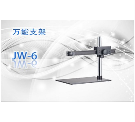 PUZHE     蒲柘      JW-6       体视显微镜机架