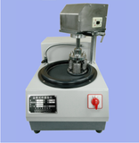 CAIKON      蔡康    MPD-1      磨抛机