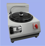 CAIKON      蔡康       MP-1       磨抛机