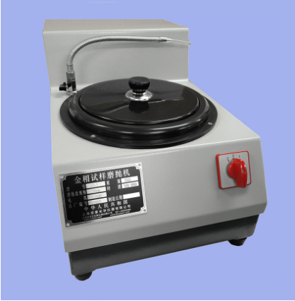 CAIKON      蔡康       MP-1       磨抛机