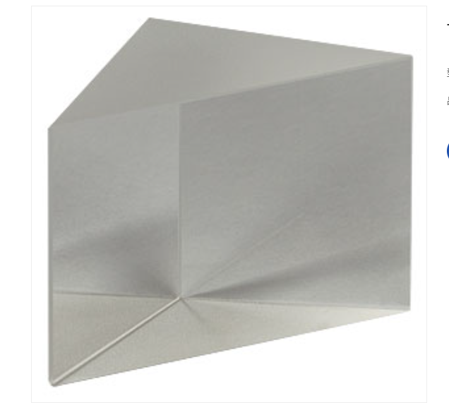 THORLABS 索雷博 &nbsp;&nbsp;&nbsp;PS704 氟化钙直角棱镜