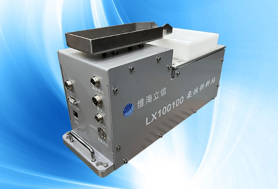WEI HAI LI XIN  维海立信    LX100100   柔性振动盘