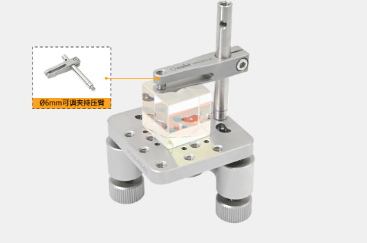Oeabt    基座光学    VPRK1-A   Ø6mm可调夹持压臂