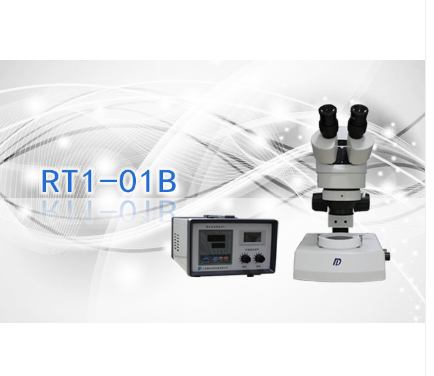 PUZHE     蒲柘     RT1-01B      体视显微熔点仪