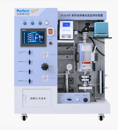 PERFECT     泊菲莱   PLR RVTF-PM  光热催化反应评价装置