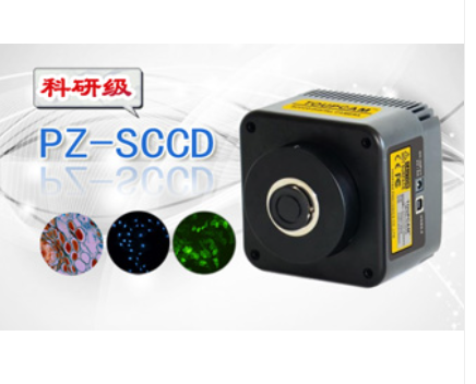 PUZHE     蒲柘       PZ-140SCCCD    生物专用摄像头